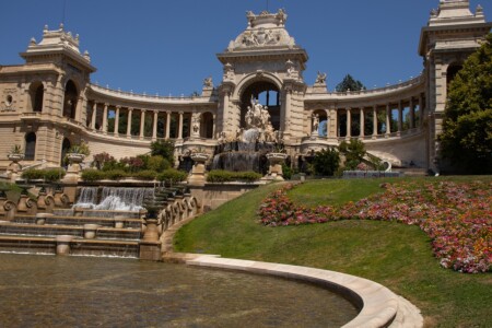Le Palais Longchamps